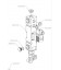 Modulo intermedio para centro de lavado ACC6